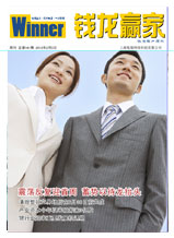 Vol.161