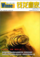 Vol.269