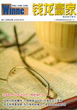 Vol.305